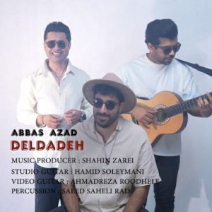 عباس آزاد – دلداده